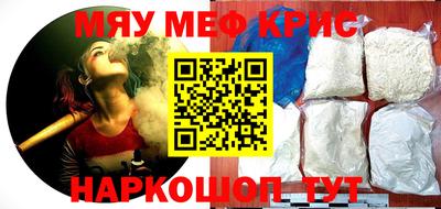 дурь Кунгур