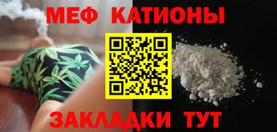 ПСИЛОЦИБИНОВЫЕ ГРИБЫ Кумертау