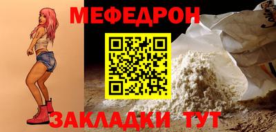 ПСИЛОЦИБИНОВЫЕ ГРИБЫ Кумертау