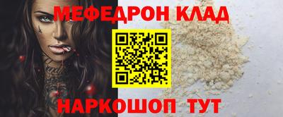 хмурый Кулебаки