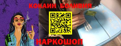 ПСИЛОЦИБИНОВЫЕ ГРИБЫ Кумертау