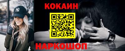 дурь Кунгур