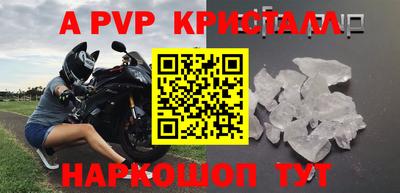 ПСИЛОЦИБИНОВЫЕ ГРИБЫ Кумертау