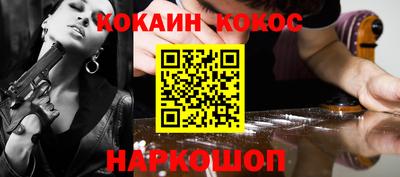 ПСИЛОЦИБИНОВЫЕ ГРИБЫ Кумертау