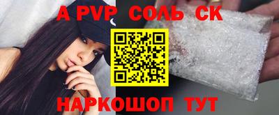 хмурый Кулебаки