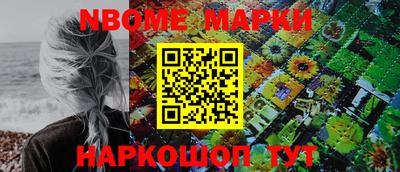 ПСИЛОЦИБИНОВЫЕ ГРИБЫ Кумертау