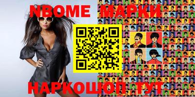 дурь Кунгур