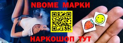 хмурый Кулебаки
