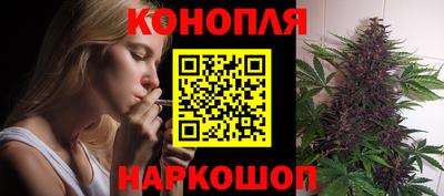 дурь Кунгур