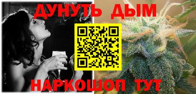 ПСИЛОЦИБИНОВЫЕ ГРИБЫ Кумертау