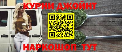 дурь Кунгур