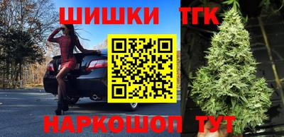 ПСИЛОЦИБИНОВЫЕ ГРИБЫ Кумертау