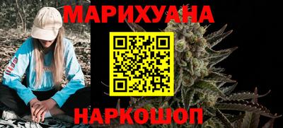 дурь Кунгур
