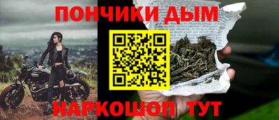 ПСИЛОЦИБИНОВЫЕ ГРИБЫ Кумертау