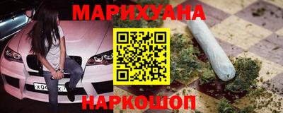 дурь Кунгур