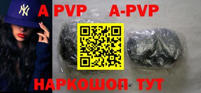 дурь Кунгур