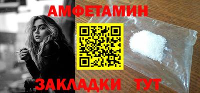 хмурый Кулебаки