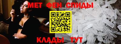 дурь Кунгур