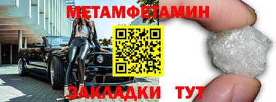 хмурый Кулебаки