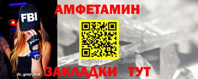 дурь Кунгур