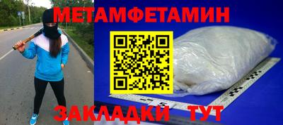 хмурый Кулебаки