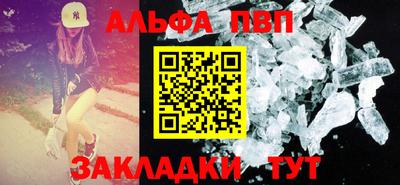 ПСИЛОЦИБИНОВЫЕ ГРИБЫ Кумертау