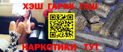 ПСИЛОЦИБИНОВЫЕ ГРИБЫ Кумертау