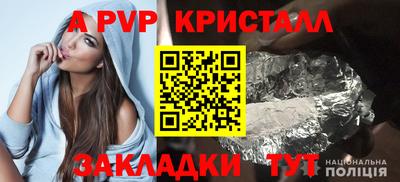 хмурый Кулебаки