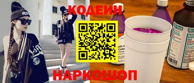 дурь Кунгур