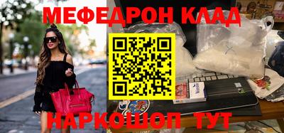 дурь Кунгур