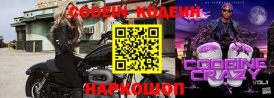 хмурый Кулебаки