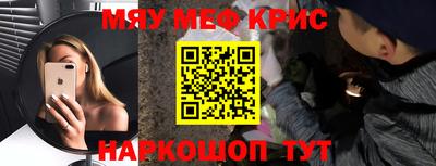 дурь Кунгур
