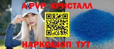 ПСИЛОЦИБИНОВЫЕ ГРИБЫ Кумертау