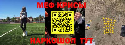 ПСИЛОЦИБИНОВЫЕ ГРИБЫ Кумертау