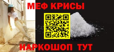 дурь Кунгур